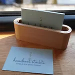 Hausboot Stoeckte بيت للعطل *